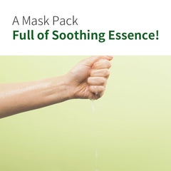 Aloe Soothing Mask Pack, 10 pack (23g)