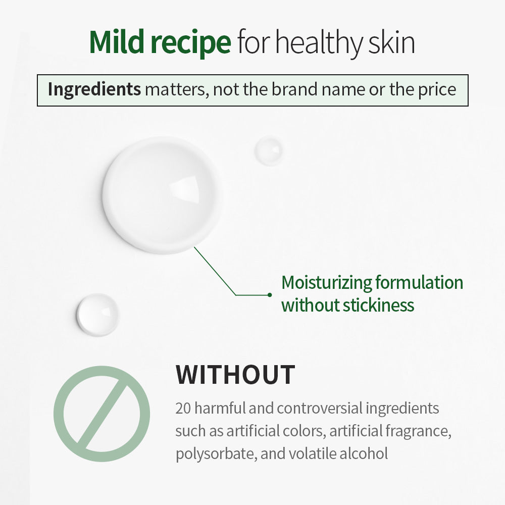 Aloe BHA Skin Toner, 200ml