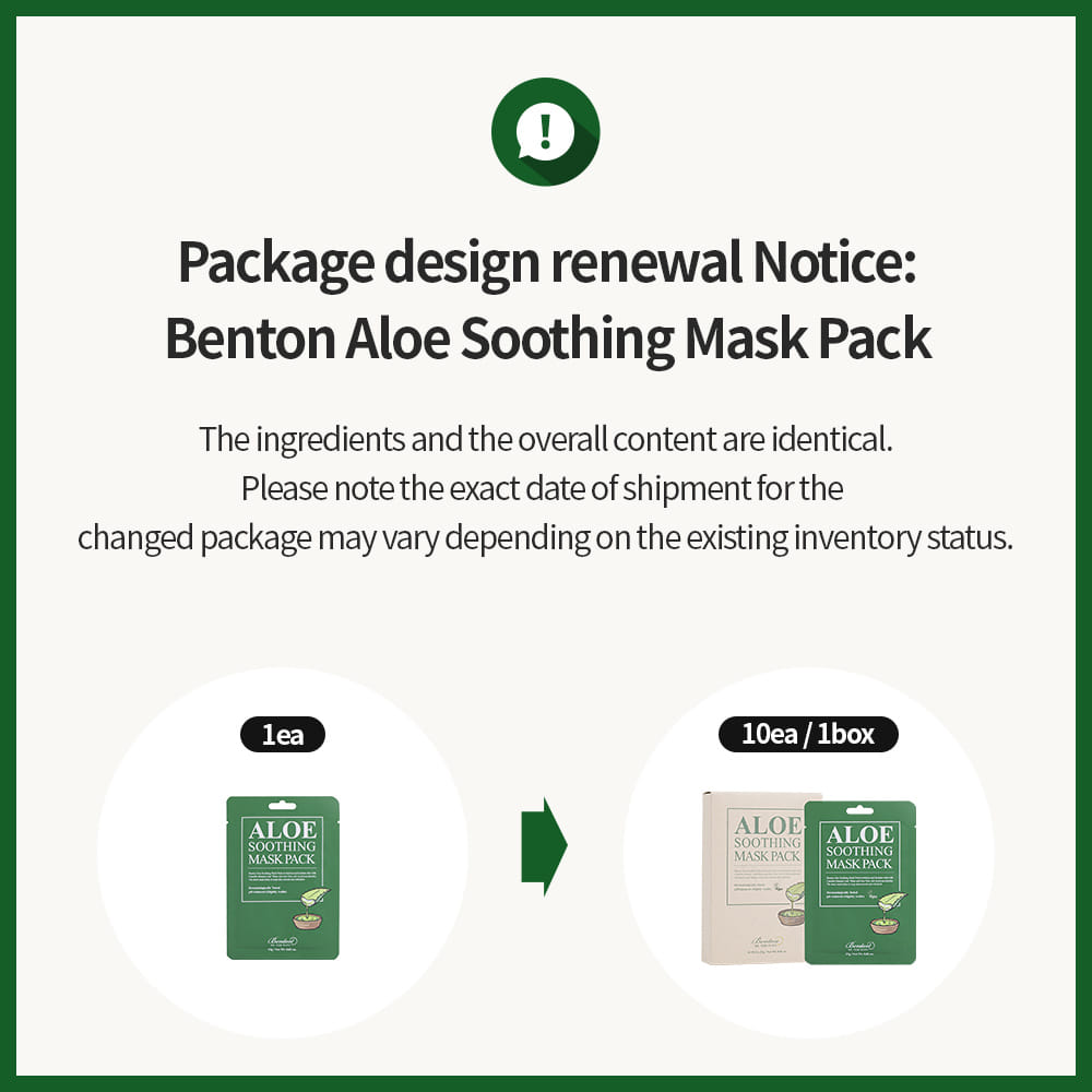 Aloe Soothing Mask Pack, 10 pack (23g)