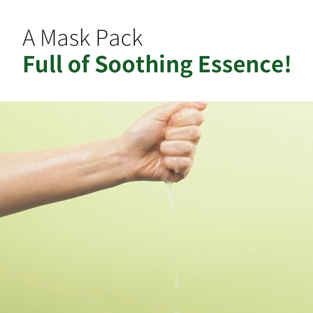 Aloe Soothing Mask Pack, 10 pack (23g)